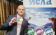 4 июня 2016 г. в Челябинске прошёл финал вокального конкурса «Проснись и пой», спонсором которого стала компания «Альпен Фарма».